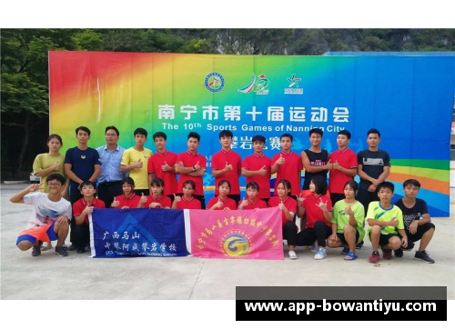 博万体育太牛了!市运会赛事快讯传来,马山代表队屡屡斩获金牌!-马