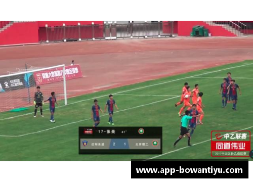 bowan博万体育官方网站足球球星拖鞋高清图片大汇总带你领略明星风采与潮流时尚