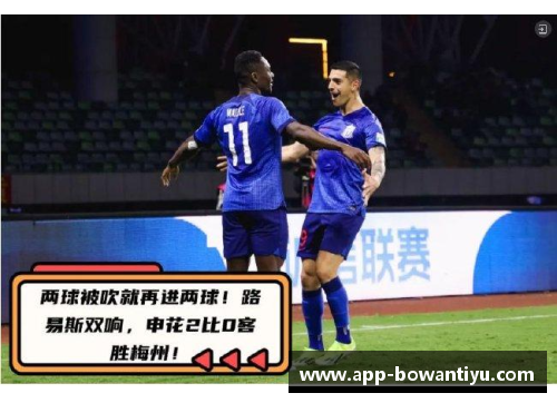 bowan博万体育官方网站精英新年球员：挑战与荣耀的跨年征途
