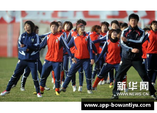 bowan博万体育官方网站体坛午爆｜中国女足将前往西班牙拉练,NBA全明星替补名单出炉