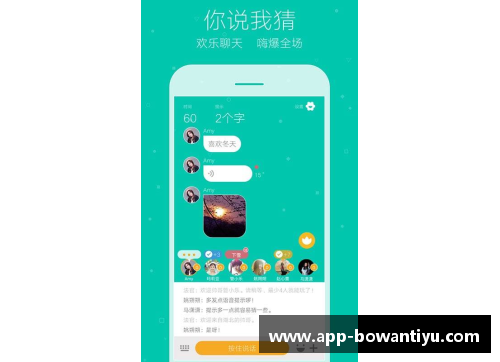 bowan博万体育官方网站多特蒙德主场告负，积分榜下滑！