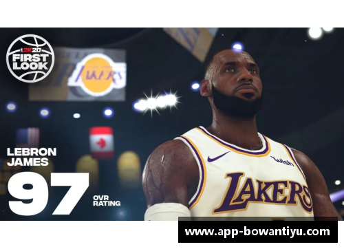 bowan博万体育官方网站NBA最新资讯：球员交易传闻和赛季前瞻