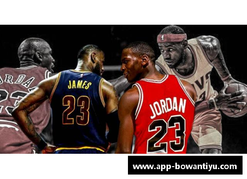 bowan博万体育官方网站NBA历史第二：詹姆斯的传奇与影响 - 副本