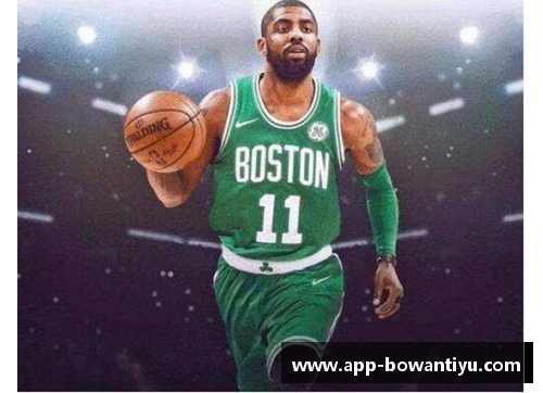 bowan博万体育官方网站NBA球员心路历程：梦想、挑战与荣耀