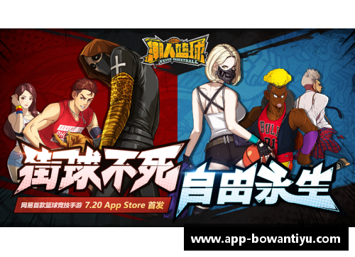 bowan博万体育官方网站昙花一现的游戏妖人，梦想与现实的交错