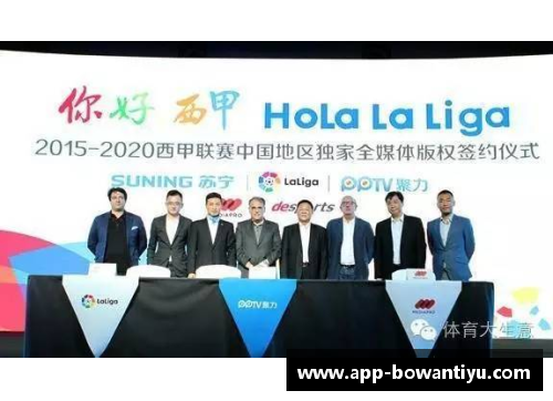 bowan博万体育官方网站天津先行者胜深圳马可波罗：一场精彩的CBA常规赛