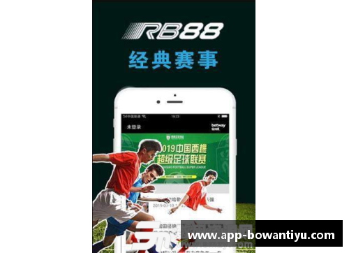 bowan博万体育官方网站45+38+36！3战狂轰119分，对不起湖人，他已是联盟第一分卫！ - 副本 - 副本