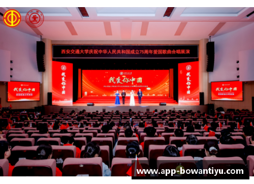 bowan博万体育官方网站清科创业学院携导师走进西安交通大学春季创业领航营开展 - 副本